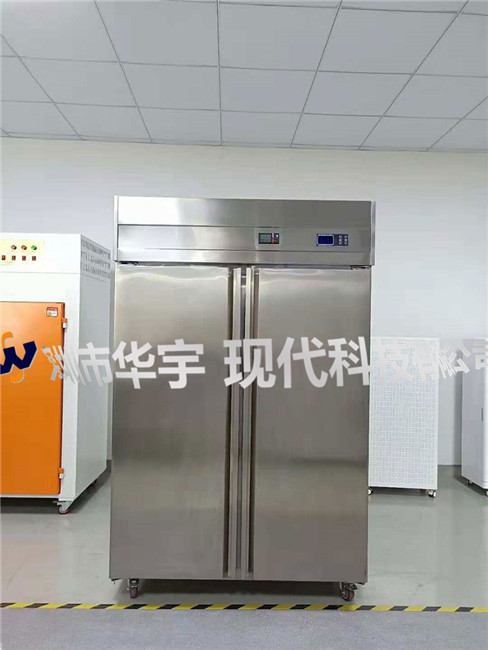 我司為華為技術(shù)有限公司提供定制內(nèi)部防靜電芯片樣品儲存恒溫恒濕柜(圖1) 我司為華為技術(shù)有限公司提供定制內(nèi)部防靜電芯片樣品儲存恒溫恒濕柜(圖1)